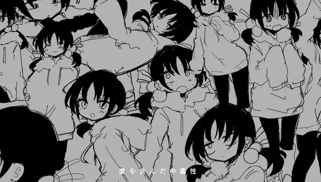 Profile image of 카아이 유키