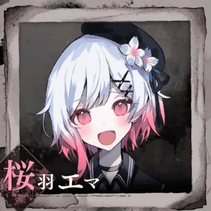 nikaido의 ドSエマに狂わせられる