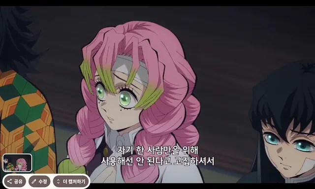 Profile image of 칸로지 미츠리