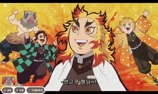 Profile image of 렌고쿠 쿄주로