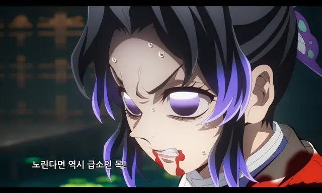 Profile image of 쿄쵸우 시노부