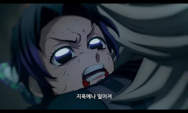 Profile image of 쿄쵸우 시노부