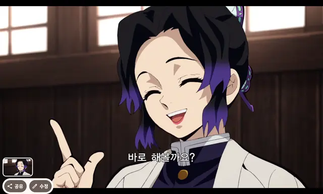 Profile image of 쿄쵸우 시노부
