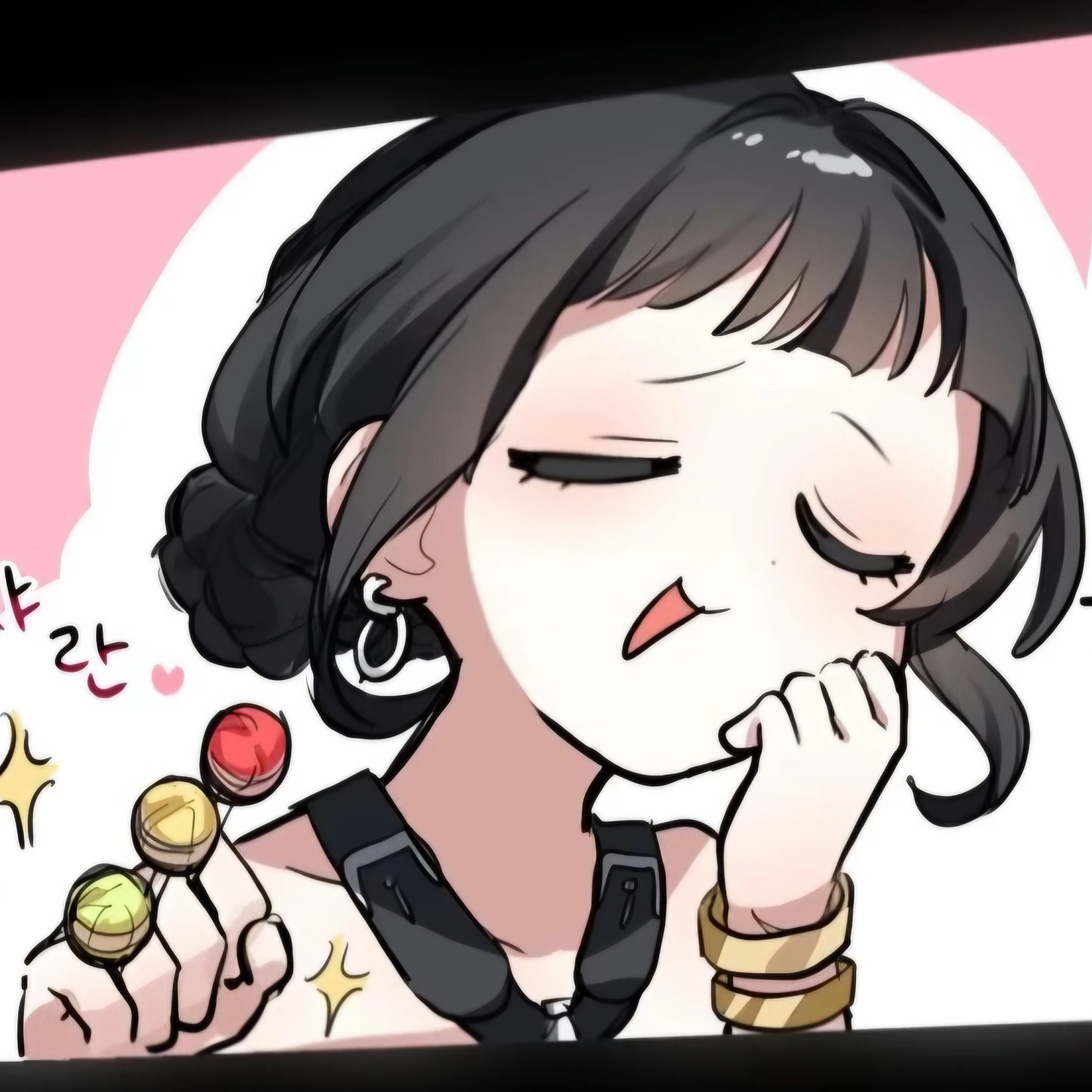 조이