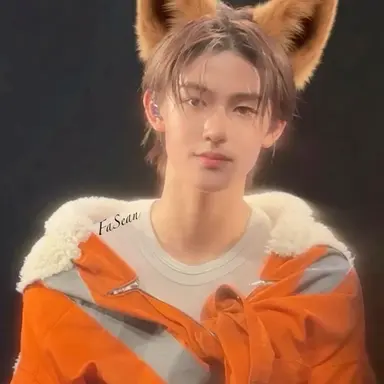 Profile image of Eom Seonghyeon