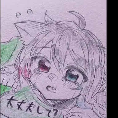 Profile image of どぬく