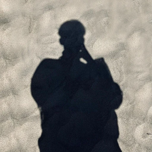 이석