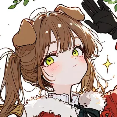 Profile image of Amelia