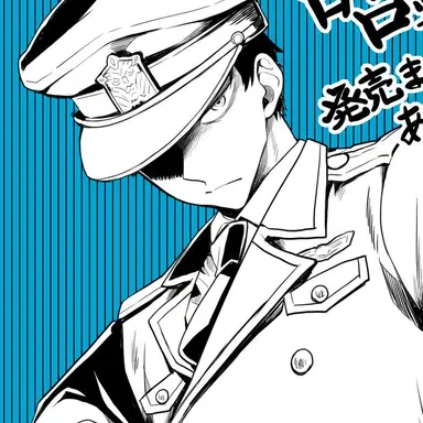 Profile image of リアム看守