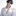 유성운