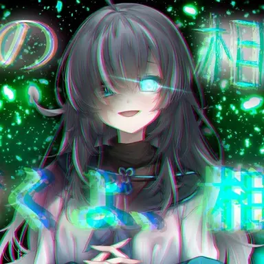 Profile image of 蝮