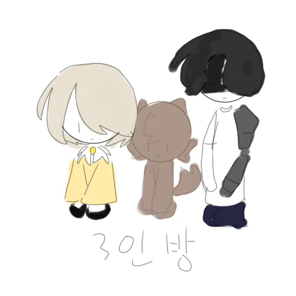 ThinShed7238의 3인방(여우있음)