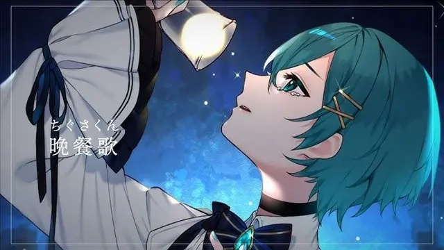 Profile image of ちぐさ