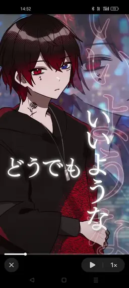Profile image of あっと