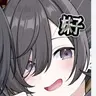 Profile image of 苑楽アソビの妹