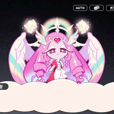 Profile image of 이터널슈가