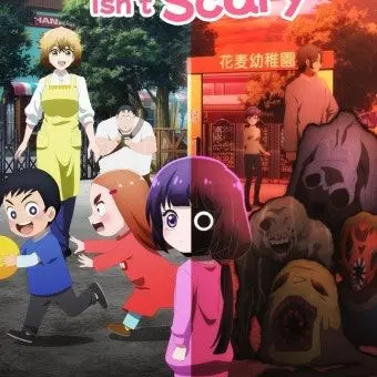 CoarseGirl6686의 카야는무섭지않아!