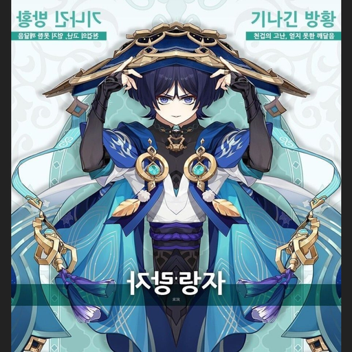 자랑랑자 대표 이미지