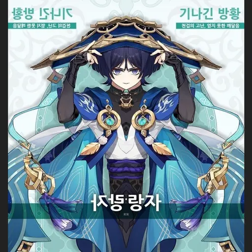 FrankWage5888의 자랑랑자