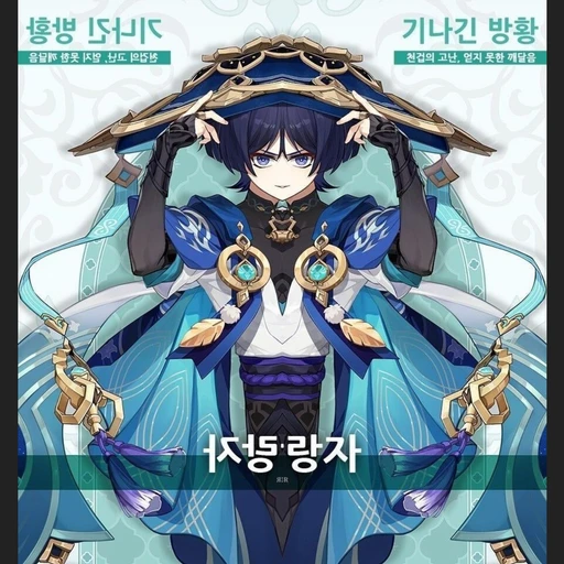 자랑랑자