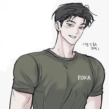 Profile image of 강태현