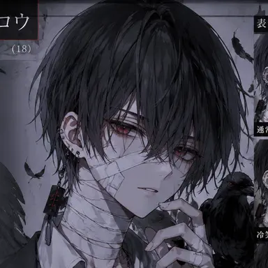 Profile image of クロウ