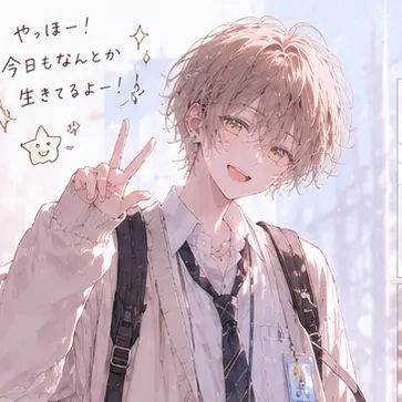 Profile image of ユウ