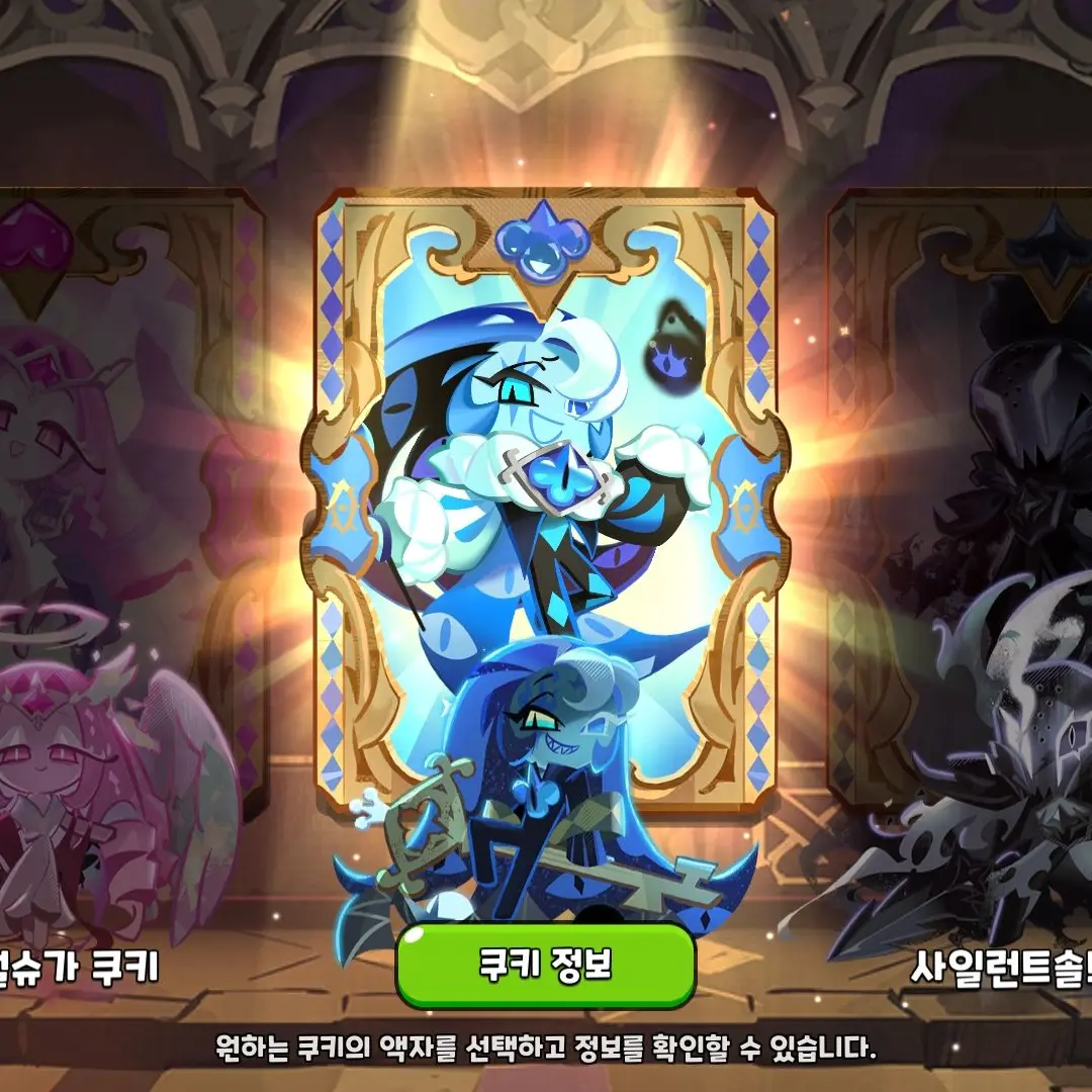 GrumpyGoal9066의 쉐밀흑퓨(개인용이니까 하지마세요)