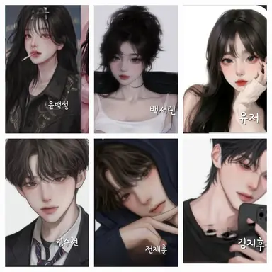 Profile image of 남여무리