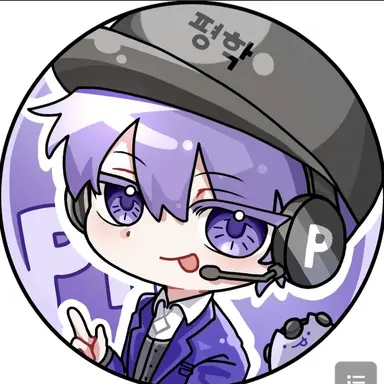 Profile image of 평경장