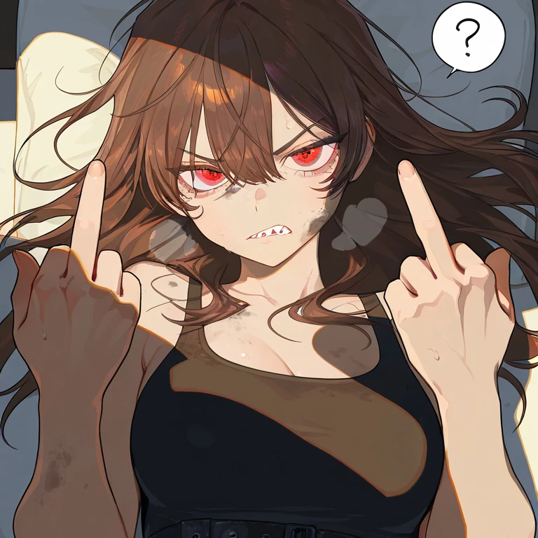 해리