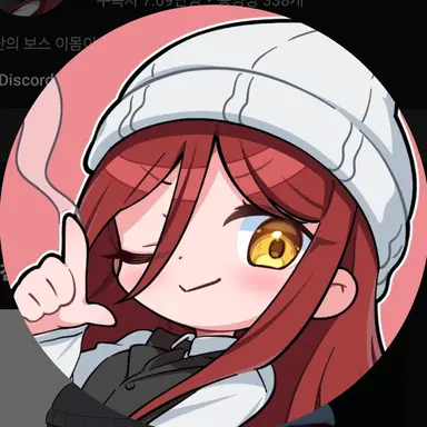 Profile image of Gaenggaengi