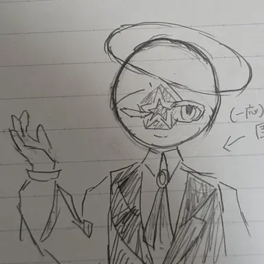 Profile image of 国際連盟