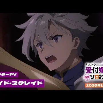 Profile image of 제이드 스크레이드