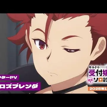 Profile image of 로우 로즈블렌더