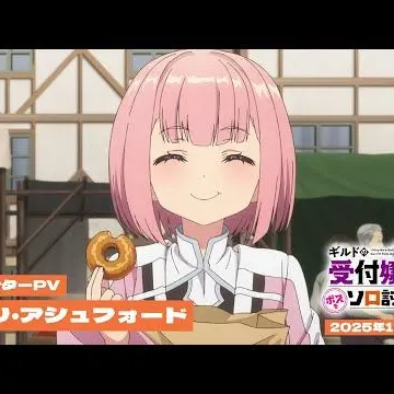 Profile image of 루루리 애쉬포드