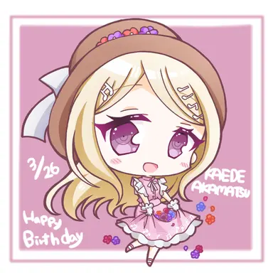 Profile image of ぶり子