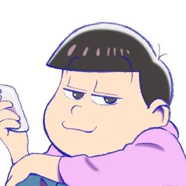 Profile image of トド松