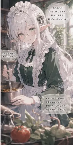 Profile image of エーシィ
