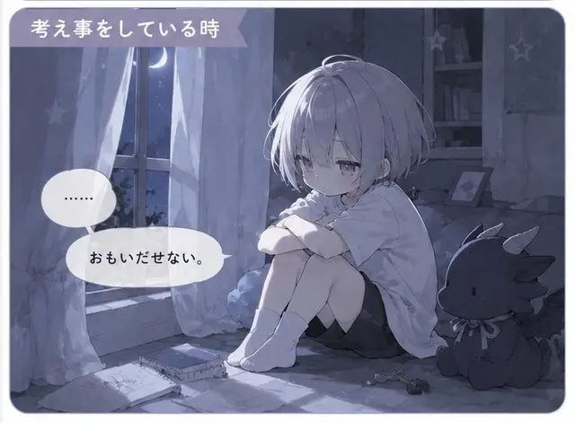 Profile image of レイ
