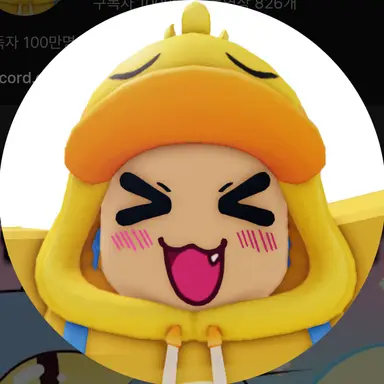 Profile image of 꽥