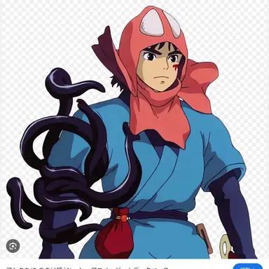 Profile image of アシタカ