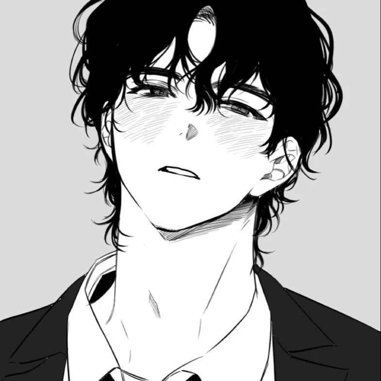 유한