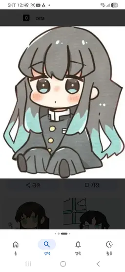 Profile image of 토키토 무이치로