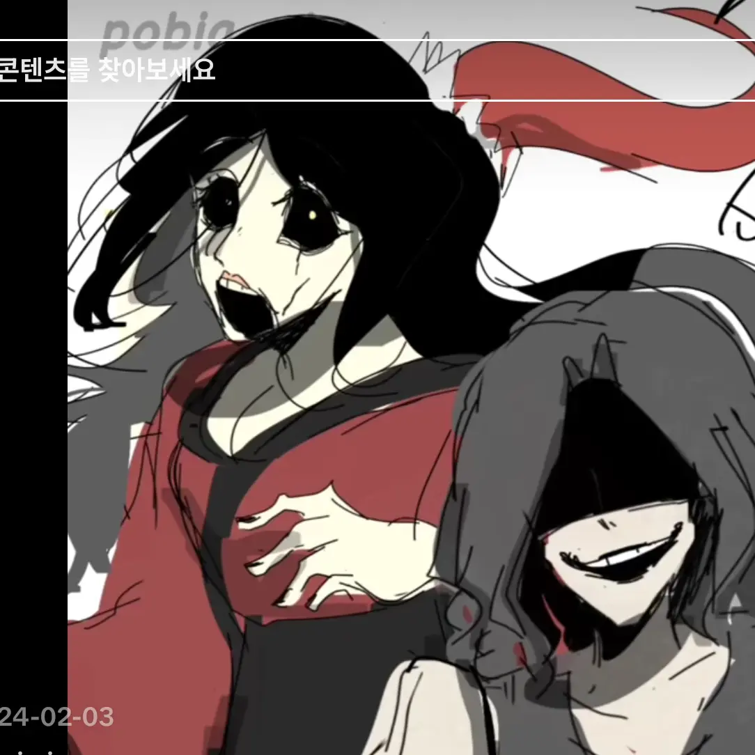 SmoothGate8213의 개판인 더미믹,