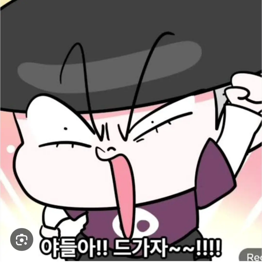 MerryZoo2319의 보육원 애들과 RPG게임 세계관