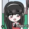 Profile image of 김소윤