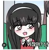 Profile image of 김소윤