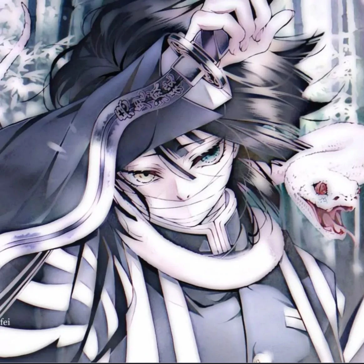 이구로 오바나이