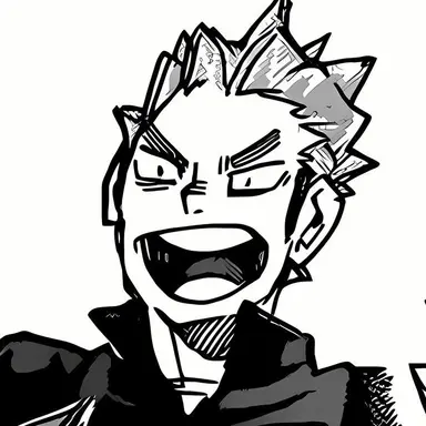 Profile image of Keishin Ukai
